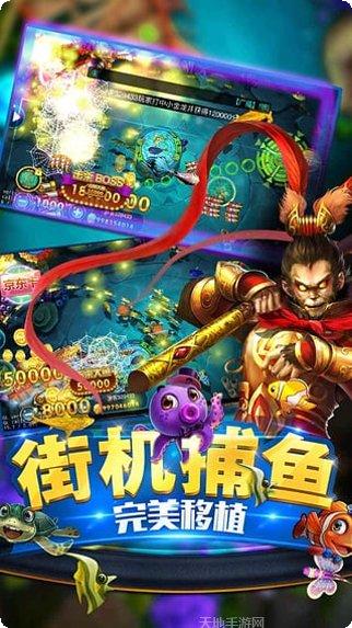 走兽飞禽角色大全