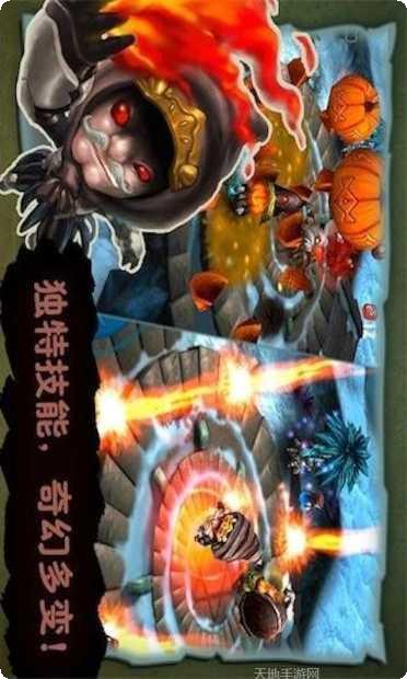 奇幻射击2游戏攻略