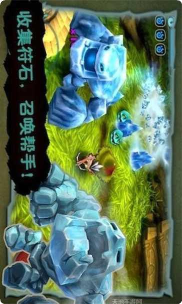奇幻射击2角色介绍