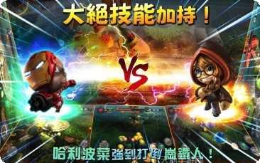 奇幻射击2武器大全