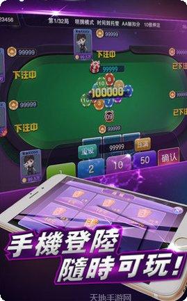 不可思议的杂货店下载地址