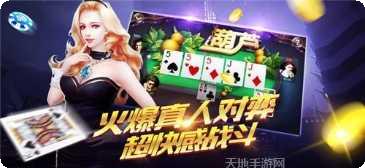 不可思议的杂货店玩法介绍