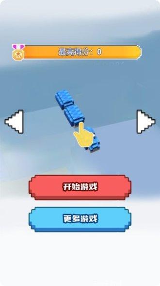 像素蛇大乱斗技巧心得