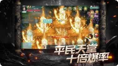 茗友汇棋牌游戏