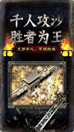 复古龙图迷失攻略