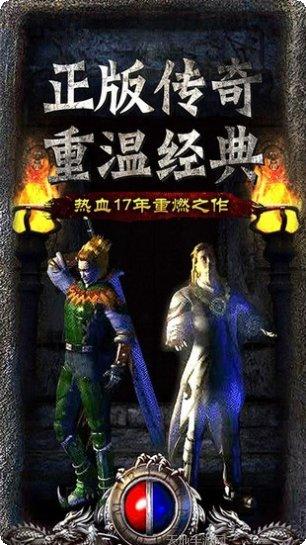 复古龙图迷失玩法介绍
