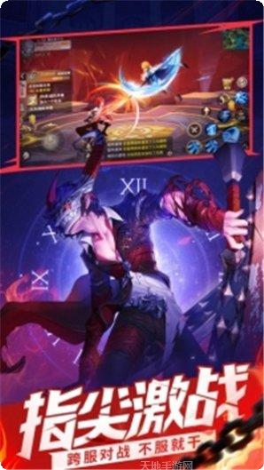 勇士重回地城副本