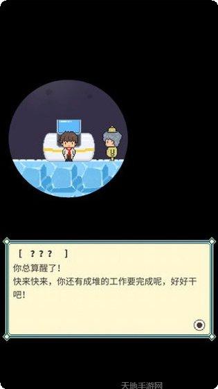 许昌棋牌下载