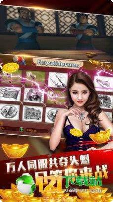 五福乐趣棋牌最新版本