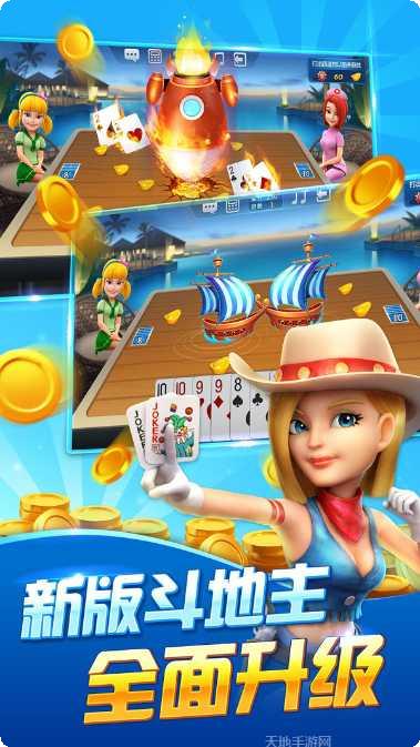 五福乐趣棋牌玩家社区