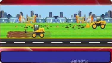 小宝宝洗澡乐玩法介绍