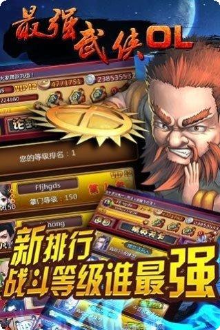 最强武器召唤角色推荐