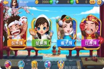 注册送28金币游戏