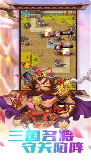 塔防小兵游戏评测