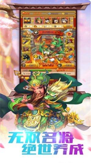 塔防小兵角色解析