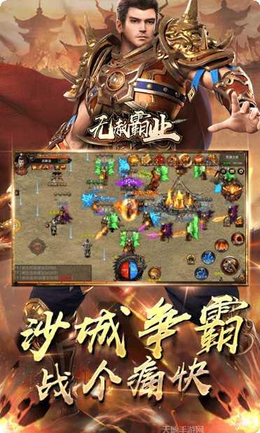 图片3