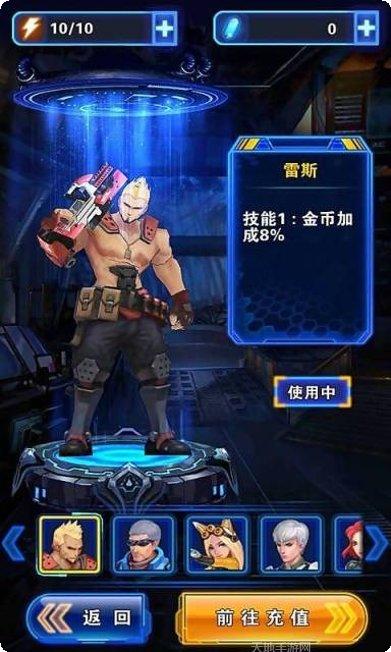 小胜跑得快下载地址