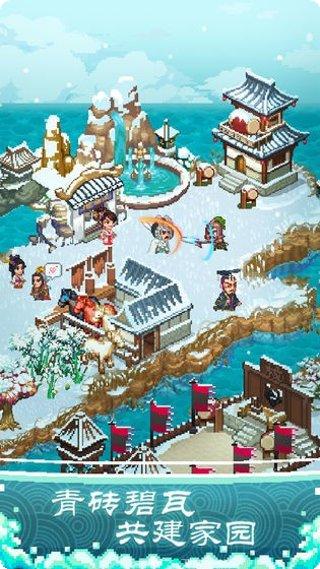 像素魏蜀吴蜀汉传奇角色