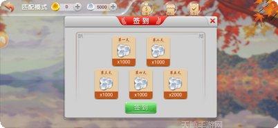 图片4