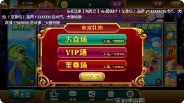 815棋牌游戏下载
