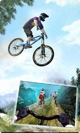 山地自行车越野骑行安全指南