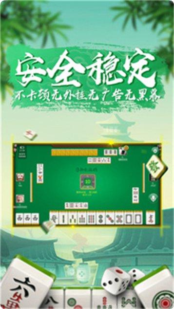 玖玖游游戏下载