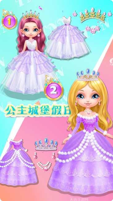 公主城堡奇妙世界角色大全