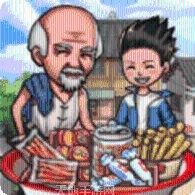 蓝月至尊游戏攻略