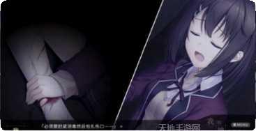 我和她的世界末日攻略