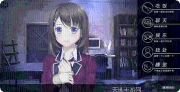 我和她的世界末日角色介绍