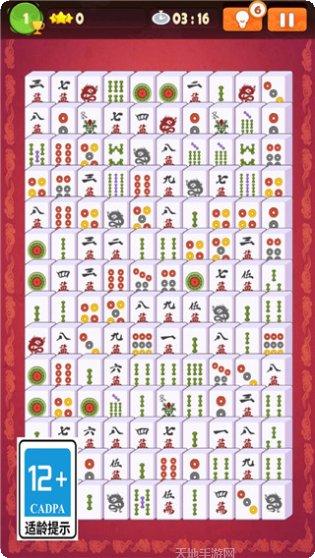 麻将连连看高手版本更新