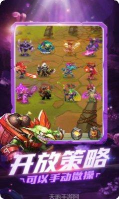 猎魔战争手游攻略