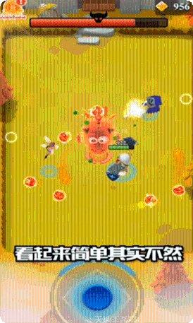 艾依传说最新版本