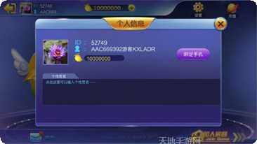 西苑棋牌规则介绍