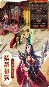 黑森林传奇版本最新更新