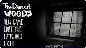 黑森林传奇版本玩法技巧