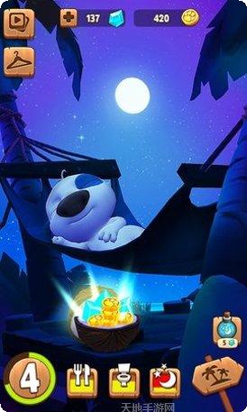 我的汉克狗游戏免费下载安装