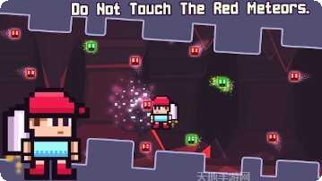 喷气背包冲冲冲玩法介绍