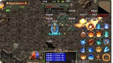 江苏三九互娱传奇游戏下载
