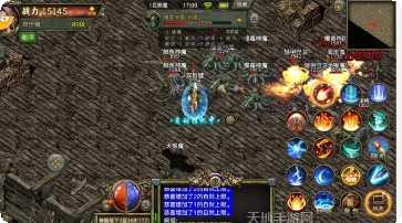 江苏三九互娱传奇3最新版本