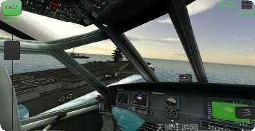 航空母舰模拟器