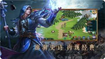 赏金勇者游戏攻略