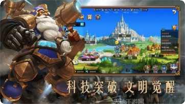 赏金勇者装备获取