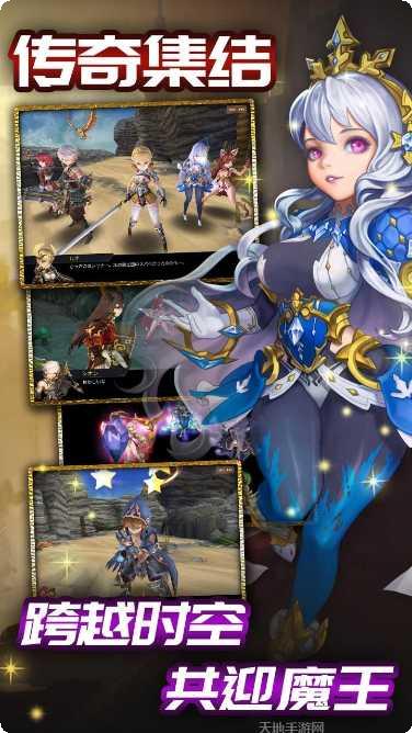 无限世界手游攻略