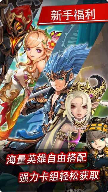 无限世界角色推荐