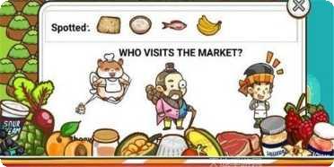 主厨战争食材收集