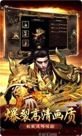 神器单职业迷失