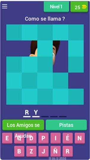 狗狗巡逻队跑跑救援中文版下载