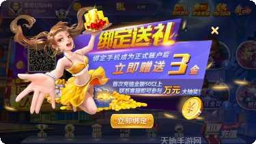 新葡萄娱乐下载