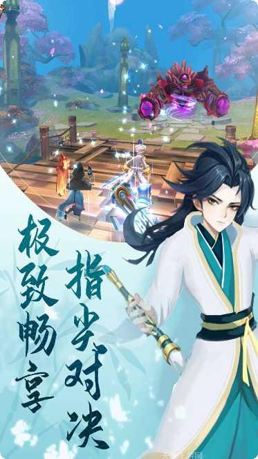 奇想战记装备搭配